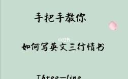 秋香英文简称怎么写?