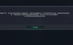 War3存储不足,如何解决命令处理失败?