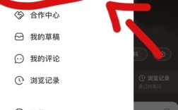 如何看百度企业 加v，百度企业加V怎么申请？