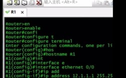 思科交换机镜像命令如何配置与使用？