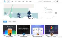 html5网页搭建