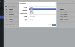 搭建同样的域名，搭建同样域名，如何避免重复与冲突？