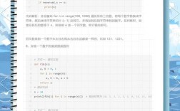 这道算法题考察什么核心能力？