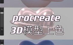 sketch组件如何建立颜色？