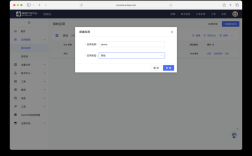 一台服务器搭建pageadmin