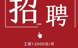 谷歌翻译招什么样的人?