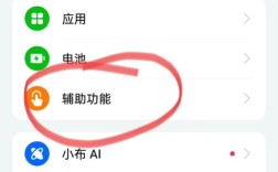 百度快照怎么设置？快照多久更新一次？