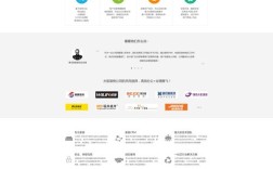 企业网站如何高效吸引客户？