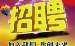 LG招聘图片有何玄机?