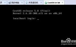 CentOS命令行浏览器有哪些？怎么用？