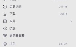 网站主页如何设计才能吸引用户？