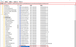 regedit命令如何安全高效管理注册表？