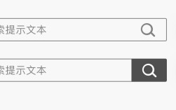 JS搜索框如何实现?