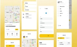 如何做出精美UI设计的关键技巧是什么？