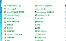 域名管理密码怎么获取？