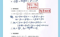 VFP求和命令如何正确使用与语法规则？