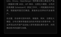 云储存招聘，云储存招聘什么岗位？薪资待遇如何？