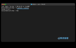 Mac OS X终端命令有哪些常用技巧？