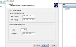 如何打开iis web服务器，如何打开iis web服务器？