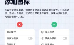 jQuery下拉菜单怎么做？