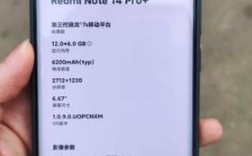 小米手机测试命令有哪些？