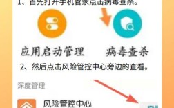 如何禁止被获取主机名，如何禁止主机名被获取？
