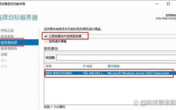 IIS中PHP如何正确获取客户端IP？