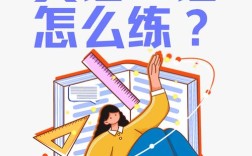 流利英语说如何解绑？步骤方法有哪些？