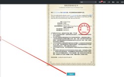免备案域名怎么买？合法吗？