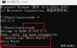 js如何准确检测浏览器版本？