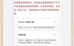 华为为何全面取消命令行操作？