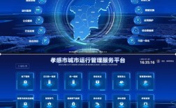 湖北建设信息网APP有什么功能？