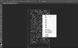 ps cs6 如何把图片背景变为黑色