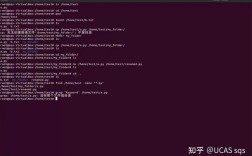 Linux命令行如何安装DB2？