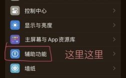RiPRO文章日期怎么设置？