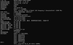 xp强制删除文件命令是什么？
