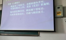 马蹄语文程老师讲课效果究竟怎么样？