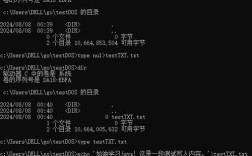 电脑服务命令如何打开？