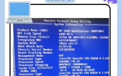 Win7一键加速命令具体怎么用？