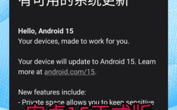安卓am命令如何使用？