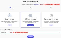 如何创建一个可下载文件的网页？