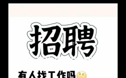 加入头条招聘，头条招聘有何新机会？