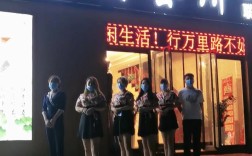 男奴招聘会所存在吗？合法吗？权益如何保障？