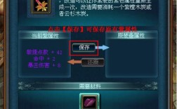 成吉思汗3 gm命令有哪些？