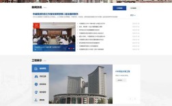 公司为网站搭建，公司网站搭建如何高效落地？