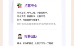 apple台湾招聘，Apple台湾招聘有何新动向？