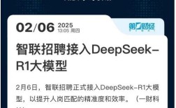 智联招聘怎么改简历，智联招聘简历修改入口在哪？怎么操作？