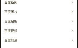 如何给自己做的网页设置url，网页如何设置自己的URL？