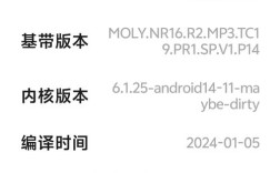 vivo手机命令有哪些？