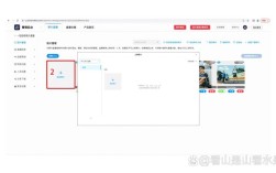 图片如何上传至网站后台?